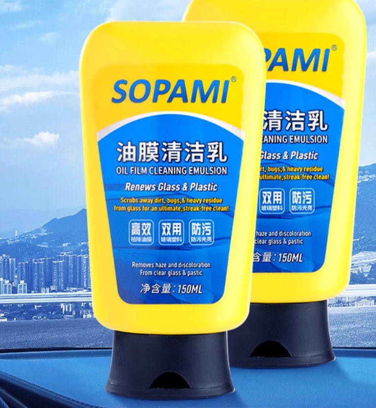 Automotive Coating Agent Quick-acting Car Paint Waxing Coating Liquid Nanometer Crystal