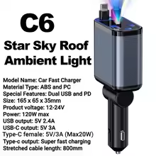 C6 car fast charger with star sky roof ambient light, dual USB, PD, for quality gifts