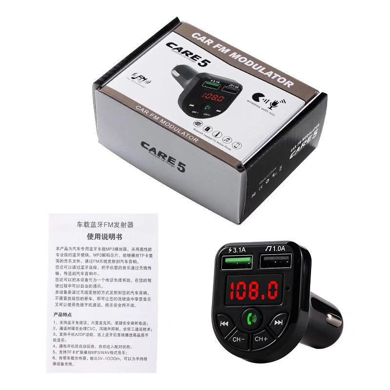 CARE 5 car FM modulator with USB ports, digital display, retail box, and instruction sheet