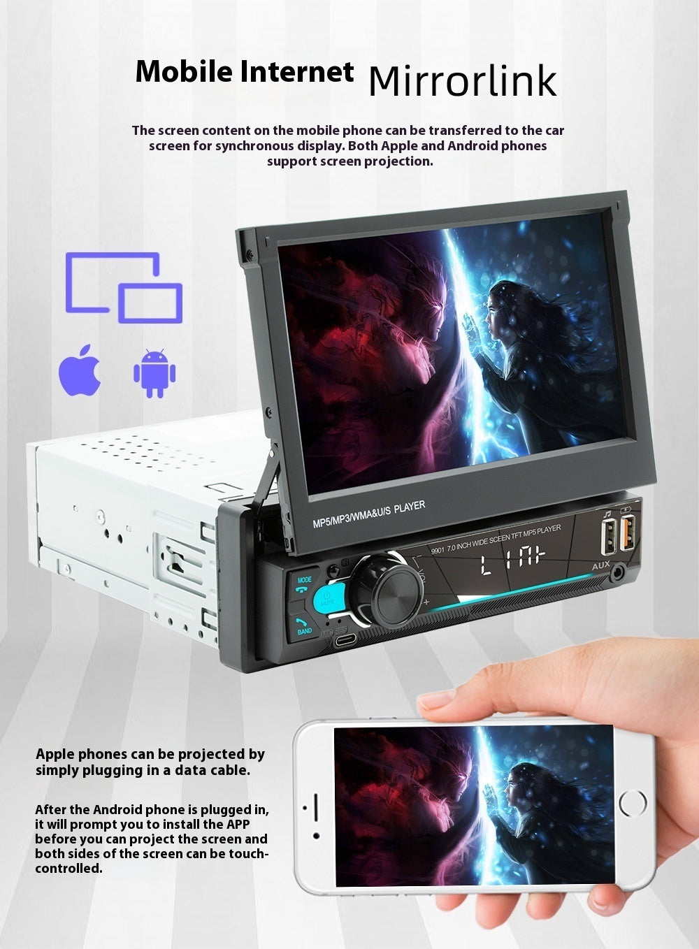 7-inch Telescopic Screen Vehicle-borne Bluetooth Player