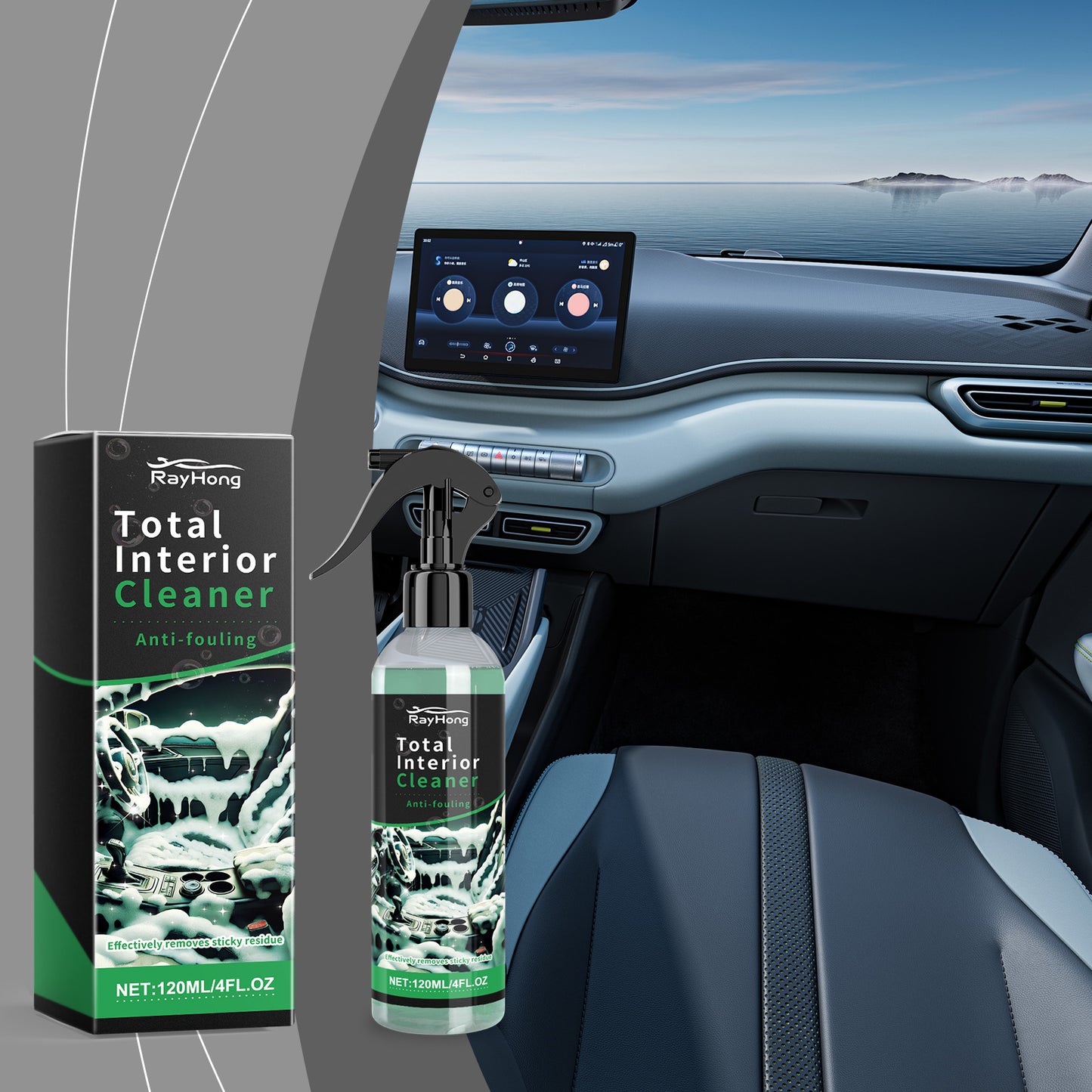 Rayhong Car Interior Cleaner, Seat Ceiling Instrument Panel Wash Free Decontamination Foam Cleaner