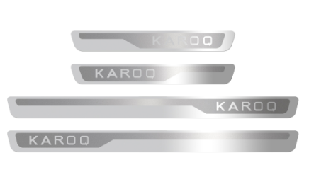 Set of four silver KAROQ stainless steel car door sill protectors, sps street style